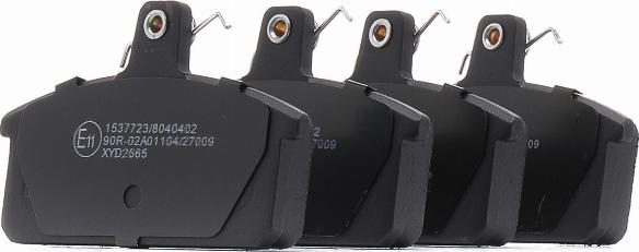 RIDEX 402B0423 - Тормозные колодки, дисковые, комплект abcparts.ee