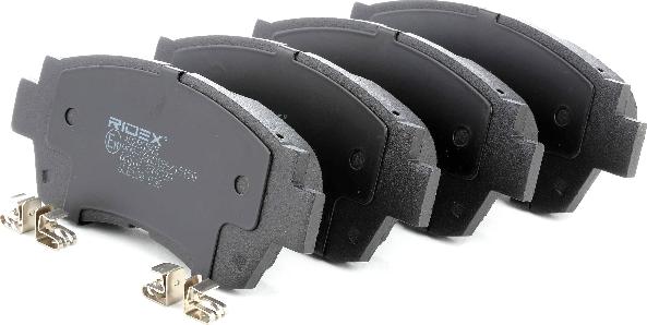 RIDEX 402B0545 - Тормозные колодки, дисковые, комплект abcparts.ee
