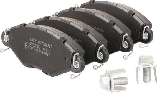 RIDEX 402B0066 - Тормозные колодки, дисковые, комплект abcparts.ee