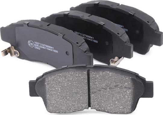 RIDEX 402B0084 - Тормозные колодки, дисковые, комплект abcparts.ee