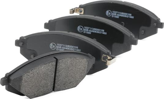 RIDEX 402B0381 - Тормозные колодки, дисковые, комплект abcparts.ee