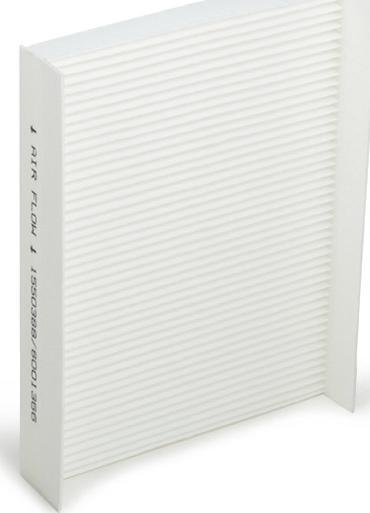 RIDEX 424I0262 - Фильтр воздуха в салоне abcparts.ee