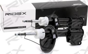 RIDEX 854S2225 - Амортизатор abcparts.ee