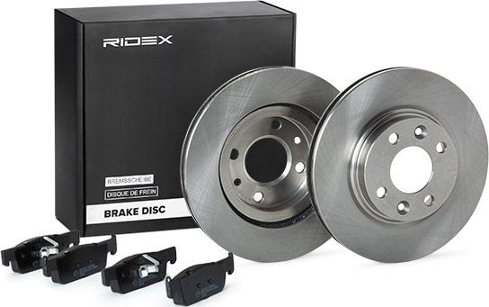 RIDEX 3405B0453 - Дисковый тормозной механизм, комплект abcparts.ee