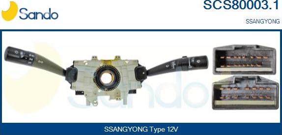 Sando SCS80003.1 - Выключатель на рулевой колонке abcparts.ee