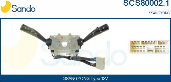 Sando SCS80002.1 - Выключатель на рулевой колонке abcparts.ee