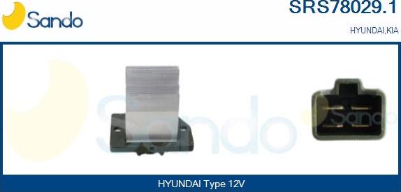 Sando SRS78029.1 - Сопротивление, реле, вентилятор салона abcparts.ee