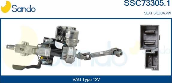 Sando SSC73305.1 - Рулевая колонка abcparts.ee