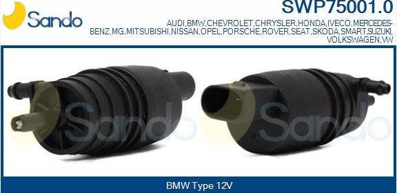 Sando SWP75001.0 - Водяной насос, система очистки окон abcparts.ee