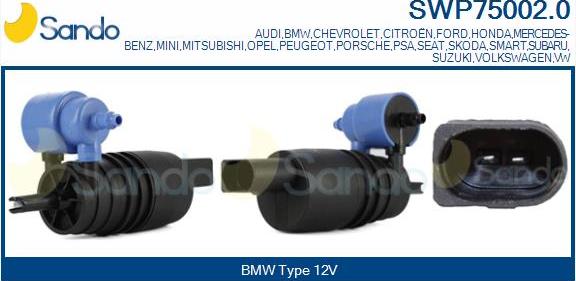 Sando SWP75002.0 - Водяной насос, система очистки окон abcparts.ee
