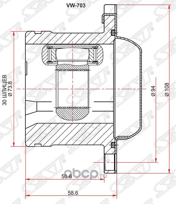 SAT VW-703 - Муфта с шипами - Трипоид, приводной вал abcparts.ee