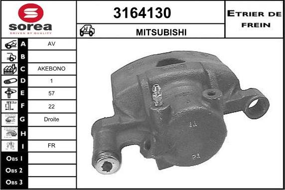 Sera 3164130 - Тормозной суппорт abcparts.ee