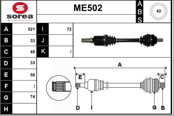 Sera ME502 - Приводной вал abcparts.ee
