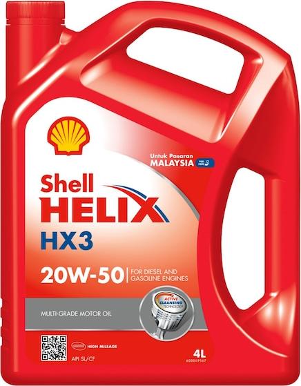 Shell 001E7931MDE - Моторное масло abcparts.ee