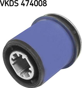 SKF VKDS 474008 - Балка моста, рама abcparts.ee