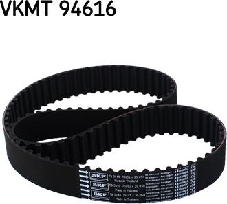 SKF VKMT 94616 - Зубчатый ремень ГРМ abcparts.ee