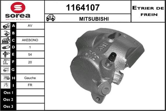 SNRA 1164107 - Тормозной суппорт abcparts.ee