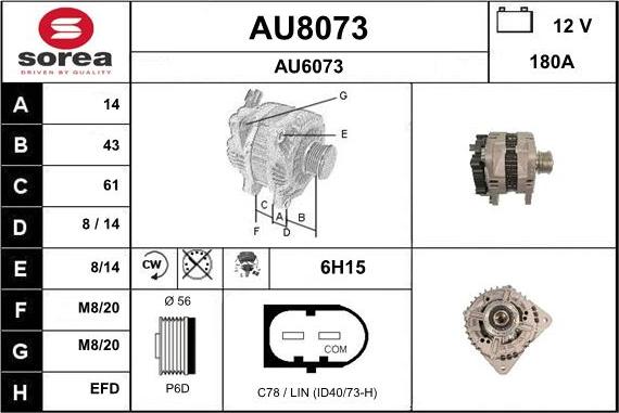 SNRA AU8073 - Генератор abcparts.ee