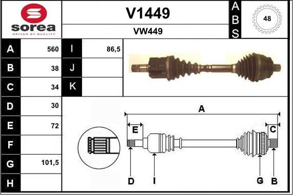 SNRA V1449 - Приводной вал abcparts.ee