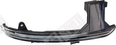 Spilu 59342 - Фонарь указателя поворота abcparts.ee