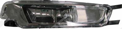 Spilu 690230 - Фара противотуманная abcparts.ee