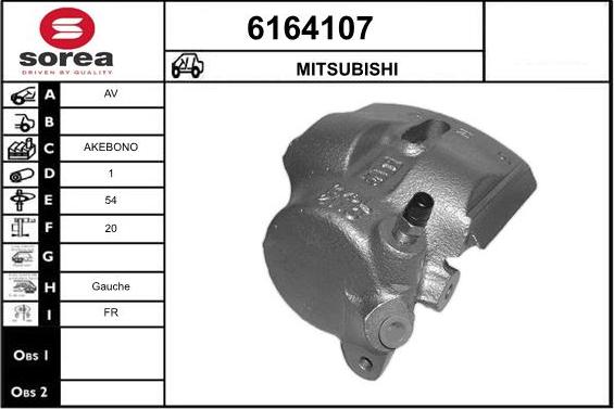 STARTCAR 6164107 - Тормозной суппорт abcparts.ee