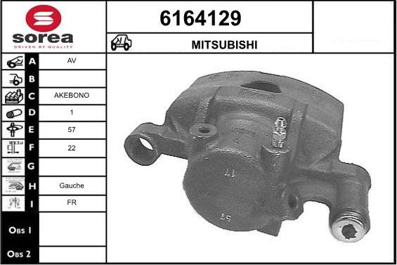 STARTCAR 6164129 - Тормозной суппорт abcparts.ee