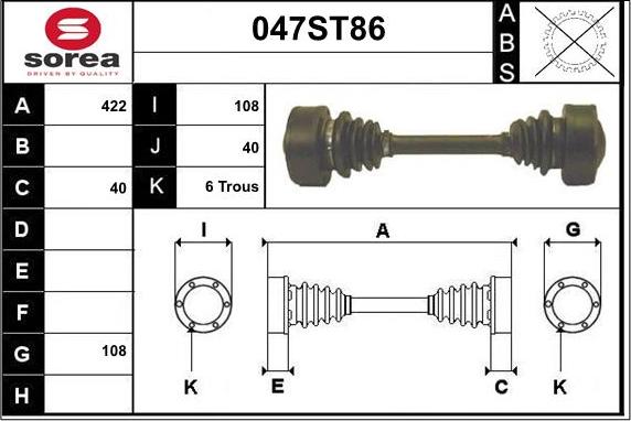 STARTCAR 047ST86 - Приводной вал abcparts.ee