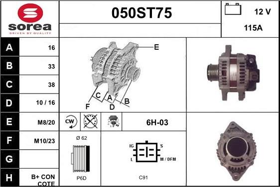 STARTCAR 050ST75 - Генератор abcparts.ee