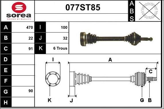 STARTCAR 077ST85 - Приводной вал abcparts.ee