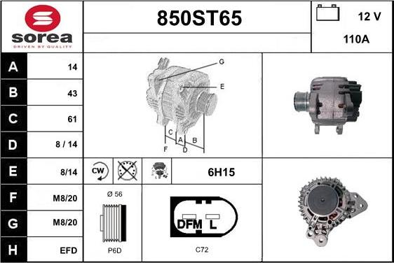 STARTCAR 850ST65 - Генератор abcparts.ee