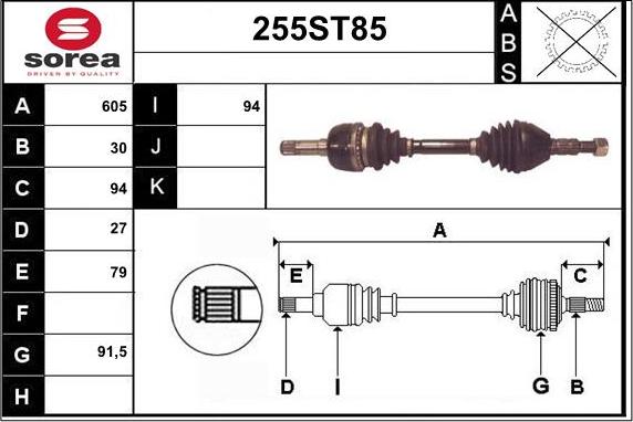 STARTCAR 255ST85 - Приводной вал abcparts.ee