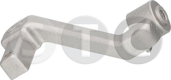 STC T442990 - Подвеска, радиатор abcparts.ee