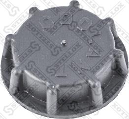 Stellox 89-05205-SX - Sulgurkate, jahutusseade abcparts.ee