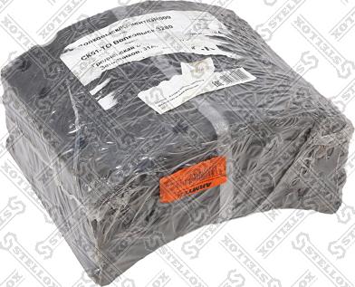 Stellox 85-01089-SX - Комплект тормозных башмаков, барабанные тормоза abcparts.ee
