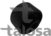 Talosa 65-02093 - Втулка стабилизатора abcparts.ee