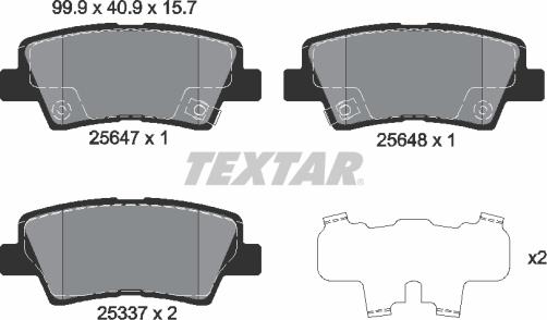 Textar 2564701 - Тормозные колодки, дисковые, комплект abcparts.ee