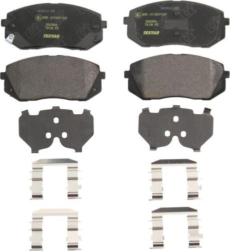 Textar 2520504 - Тормозные колодки, дисковые, комплект abcparts.ee