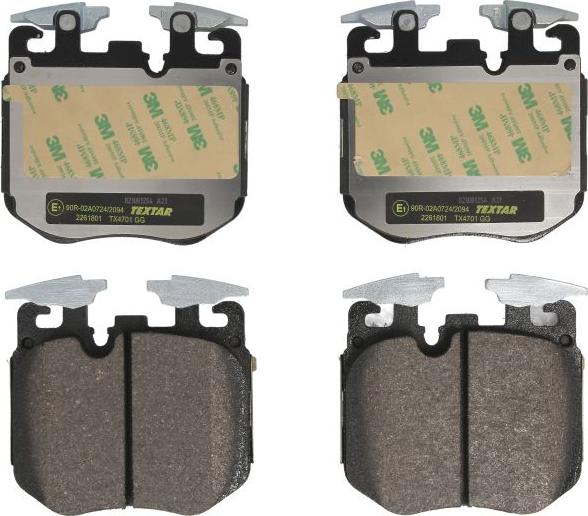 Textar 2261801 - Тормозные колодки, дисковые, комплект abcparts.ee