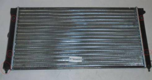 Thermotec SALE-D7W045TT - Радиатор, охлаждение двигателя abcparts.ee