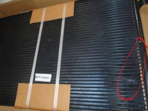 Thermotec SALE-KTT110253 - Конденсатор кондиционера abcparts.ee