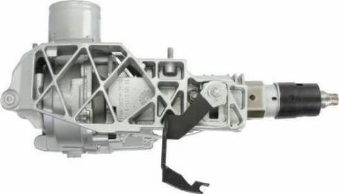 TREEZER TRE50020 - Рулевая колонка abcparts.ee