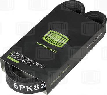 Trialli 6PK823E - Поликлиновой ремень abcparts.ee