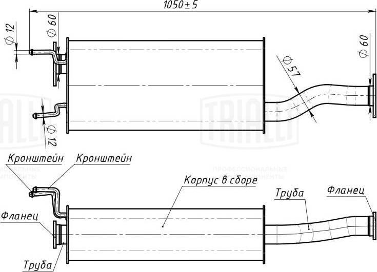 Trialli EAM 0704 - Предглушитель выхлопных газов abcparts.ee