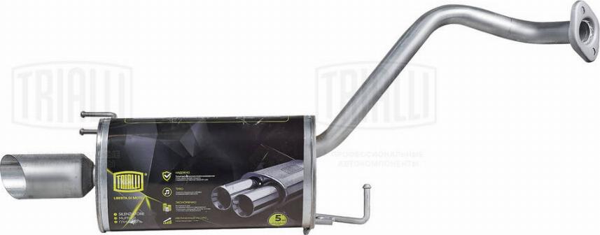 Trialli EMM 0317 - Глушитель выхлопных газов, конечный abcparts.ee