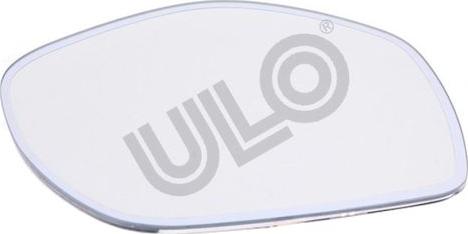 ULO 3123207 - Зеркальное стекло, наружное зеркало abcparts.ee