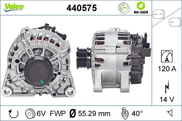 VALEO 440575 - Генератор abcparts.ee