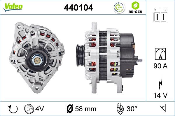 Valeo 440104 - Генератор abcparts.ee