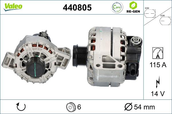 VALEO 440805 - Генератор abcparts.ee