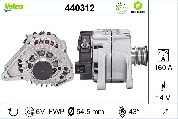 VALEO 440312 - Генератор abcparts.ee